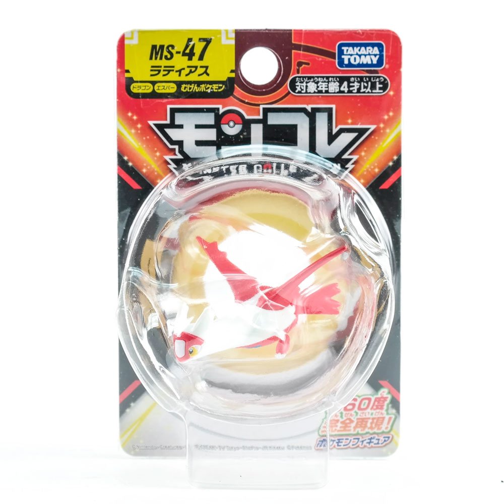 POKEMON MONCOLLE LATIAS MS-47 | TAKARA TOMY POKEMON MONCOLLE LATIAS MS-47 | TAKARA TOMY